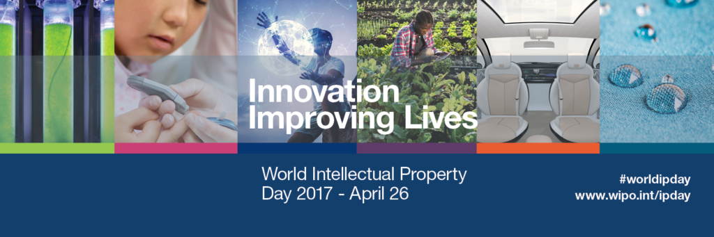 Día Mundial de la Propiedad Intelectual 2017: celebramos la innovación