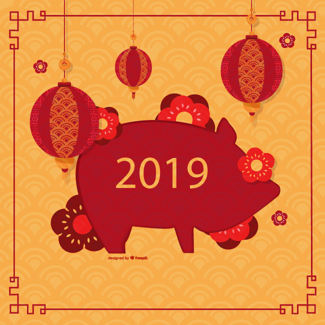 Chinese Year
